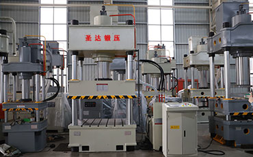 315噸四柱液壓機多重？